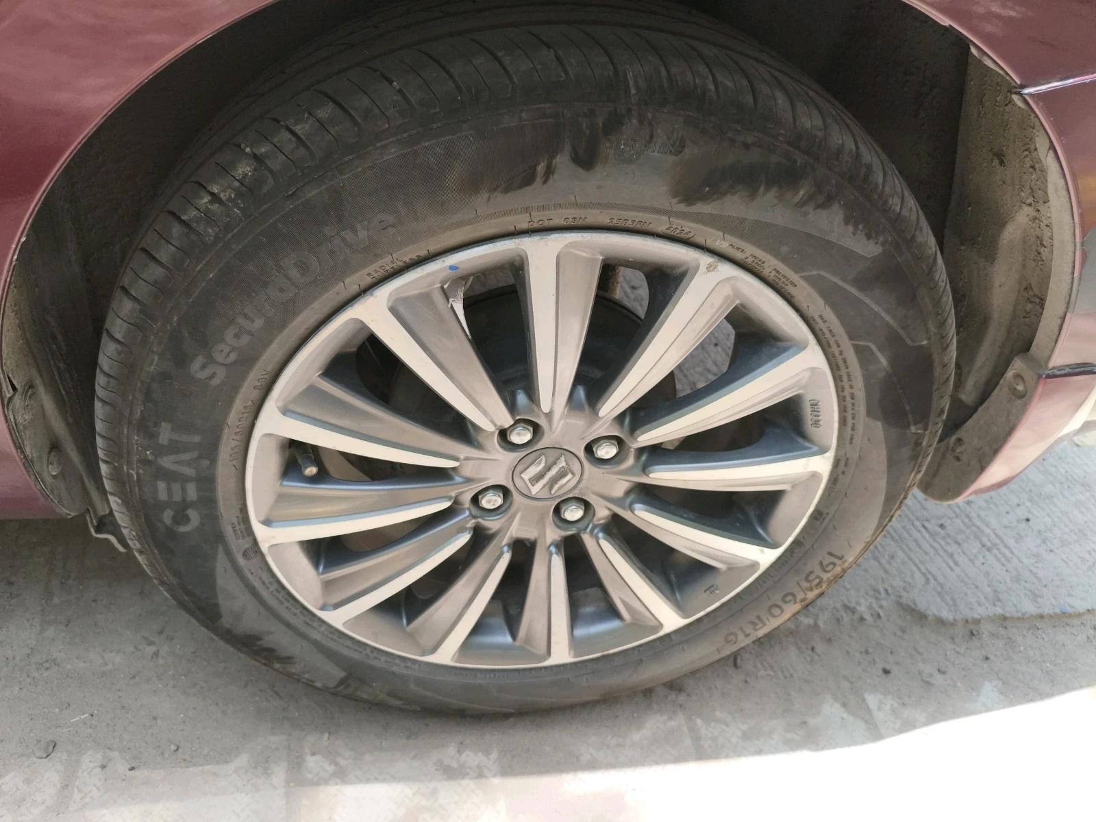 Tyres