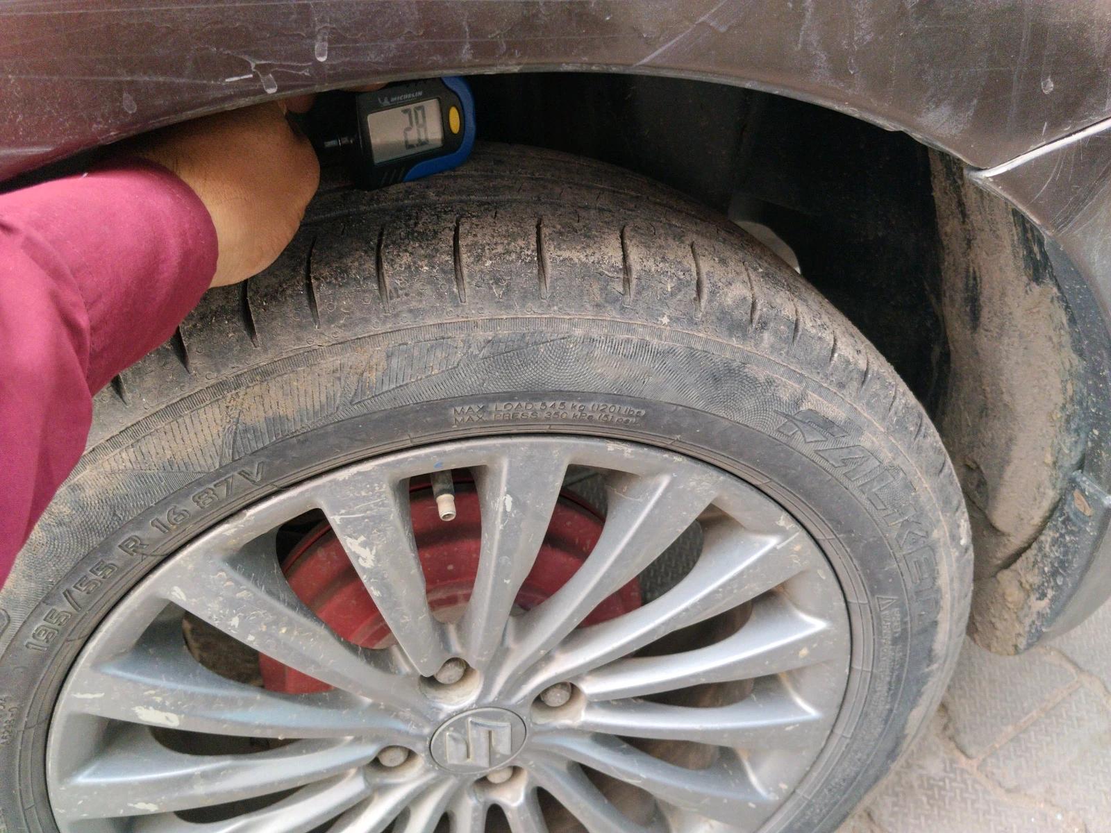 Tyres