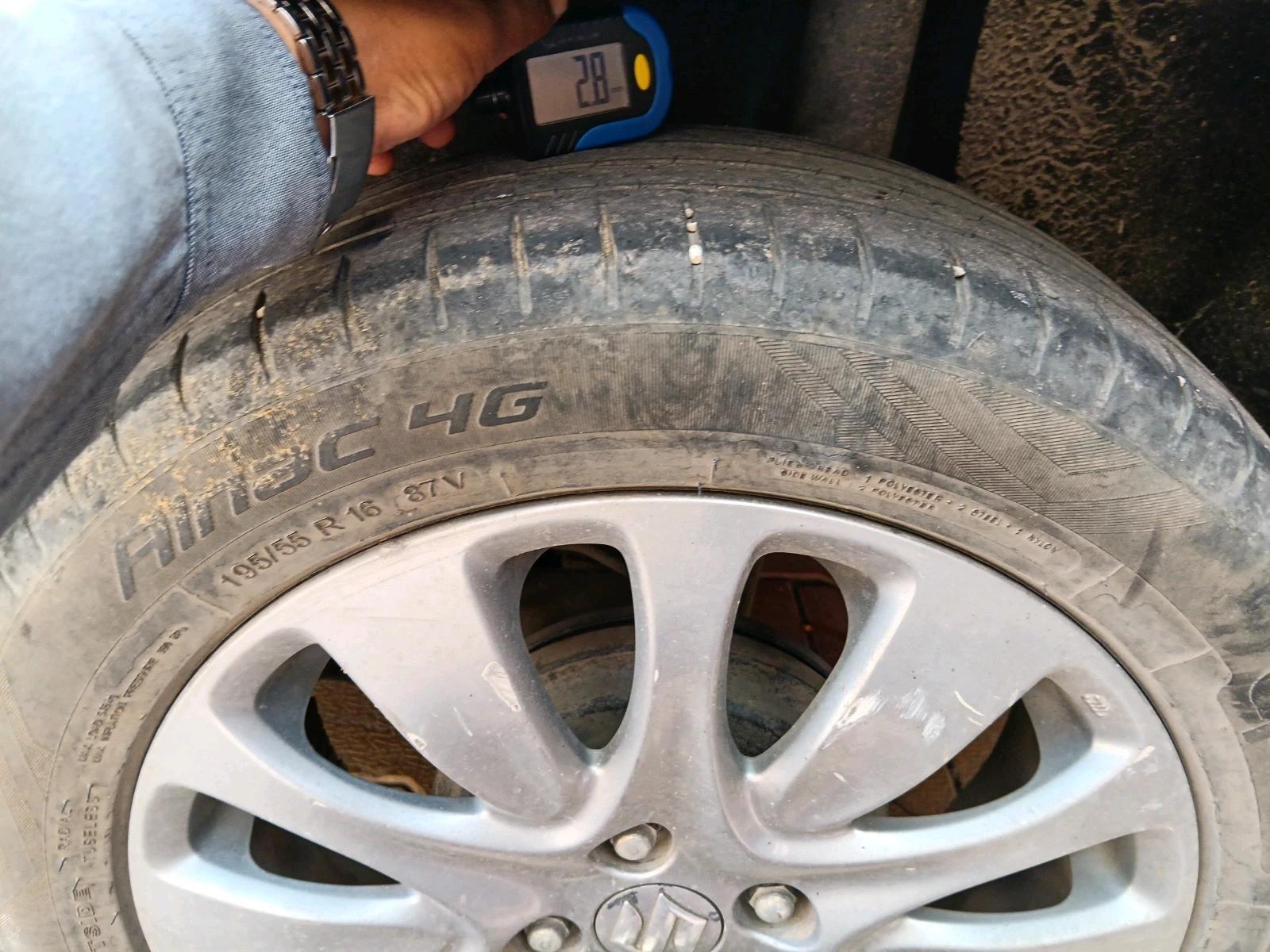 Tyres