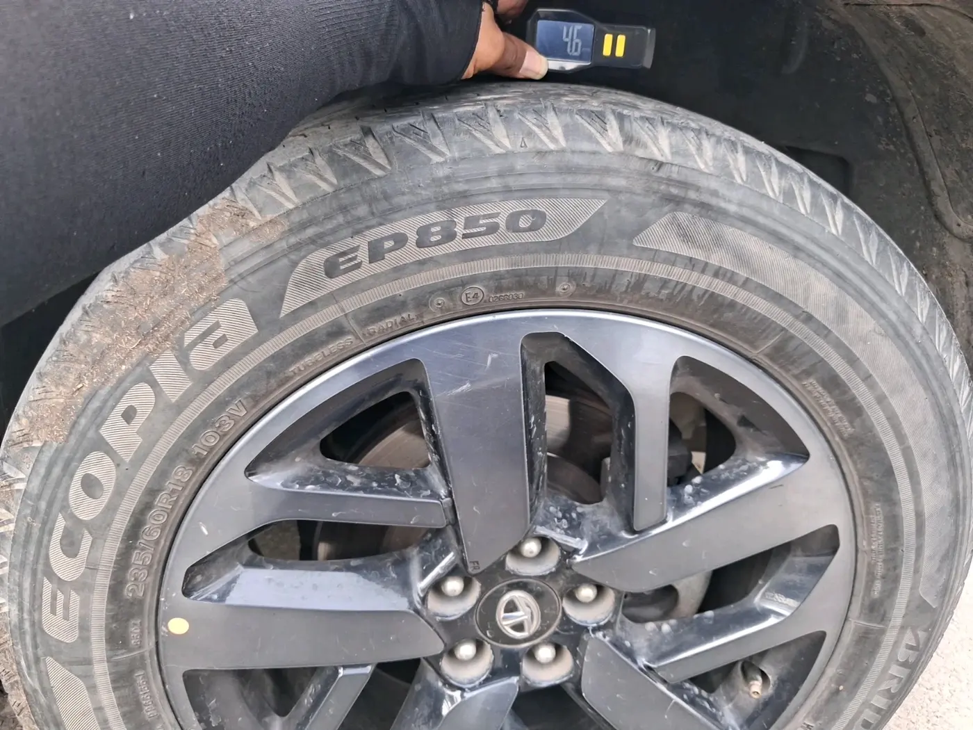 2022 Tata Safari XZA PLUS, Diesel, Automatic, 79,773 km, tyre