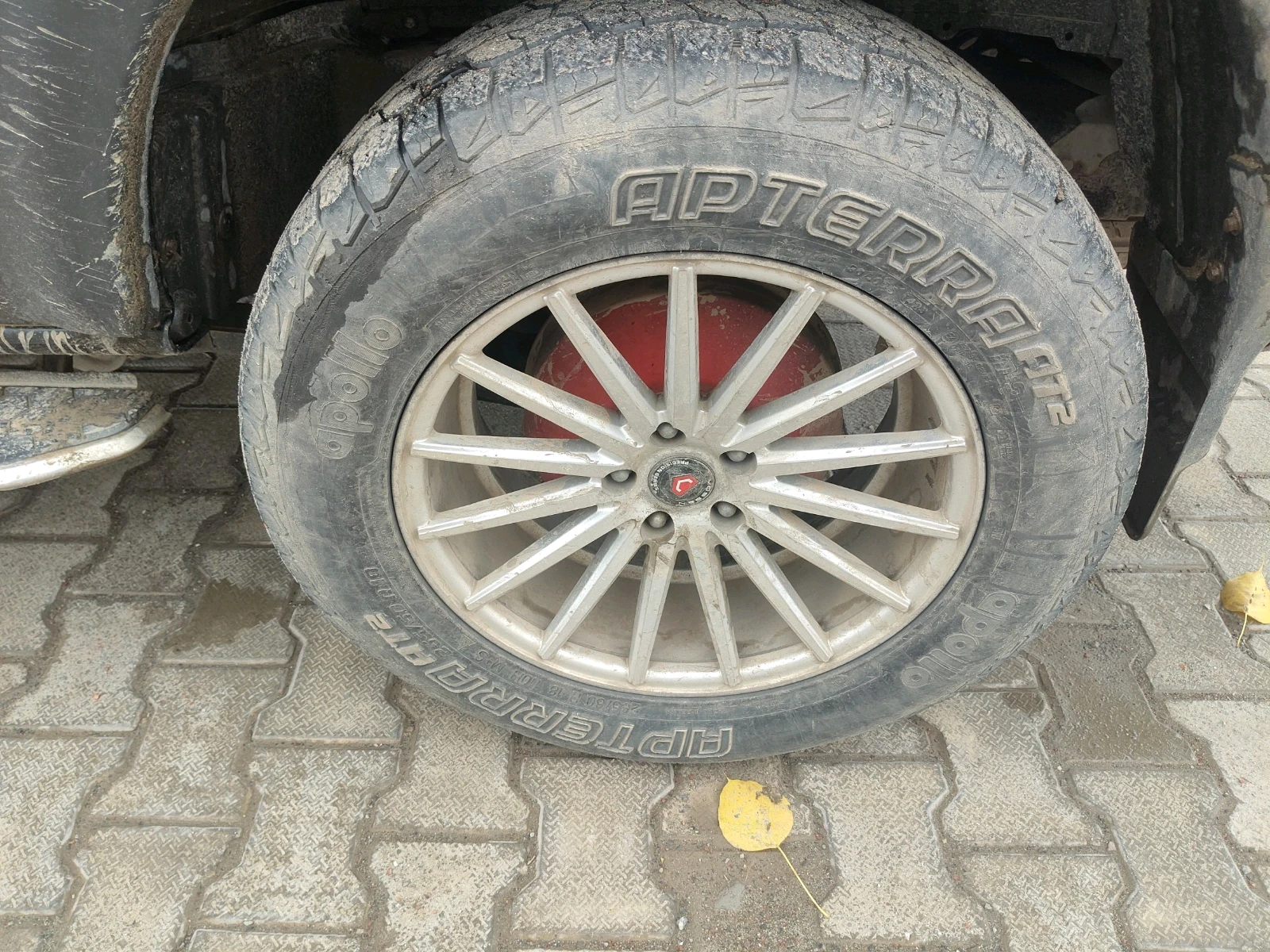 Tyres