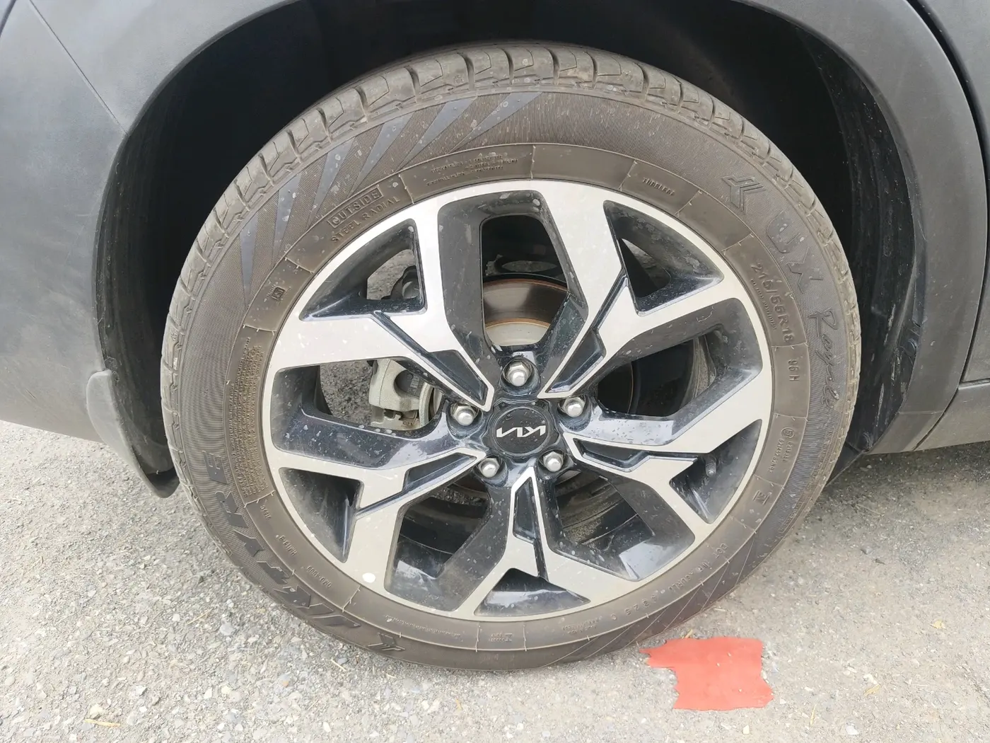 2024 KIA SELTOS  X LINE 1.5 DIESEL AT, Diesel, Automatic, 48,945 km, tyre