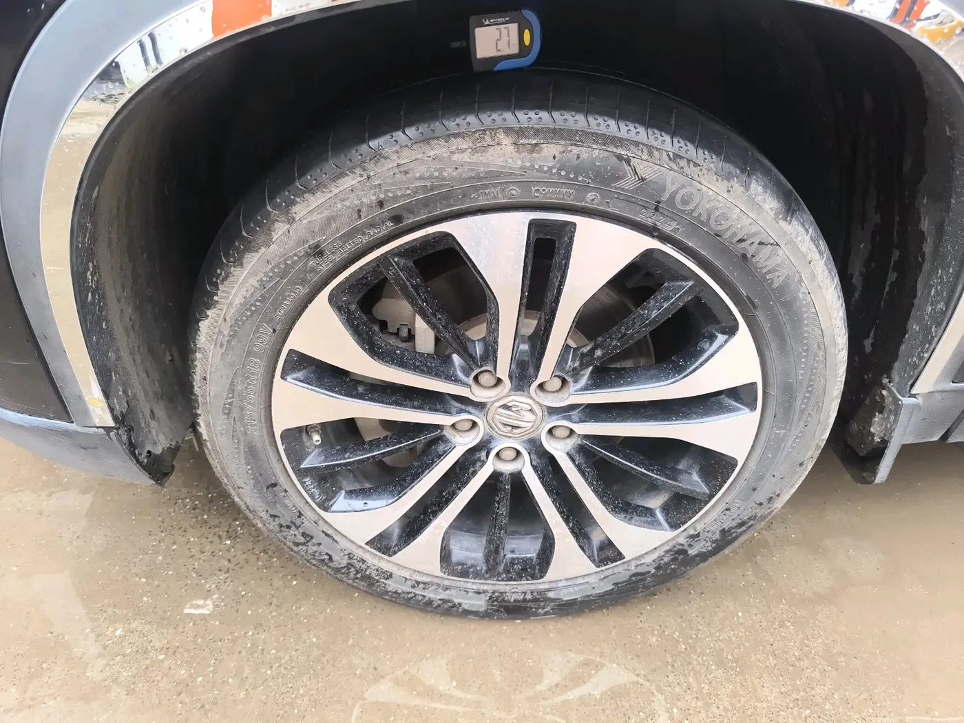 2022 MG HECTOR SHARP 1.5 PETROL CVT, Petrol, Automatic, 53,006 km, tyre