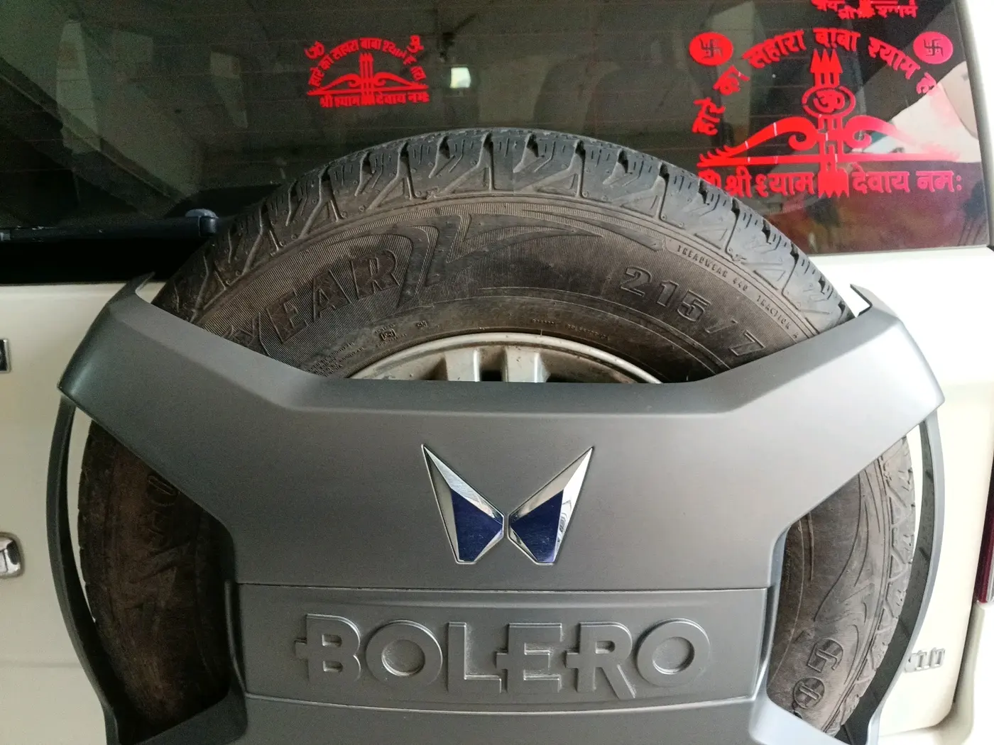 2023 Mahindra BOLERO NEO N10 R, Diesel, Manual, 15,176 km, tyre