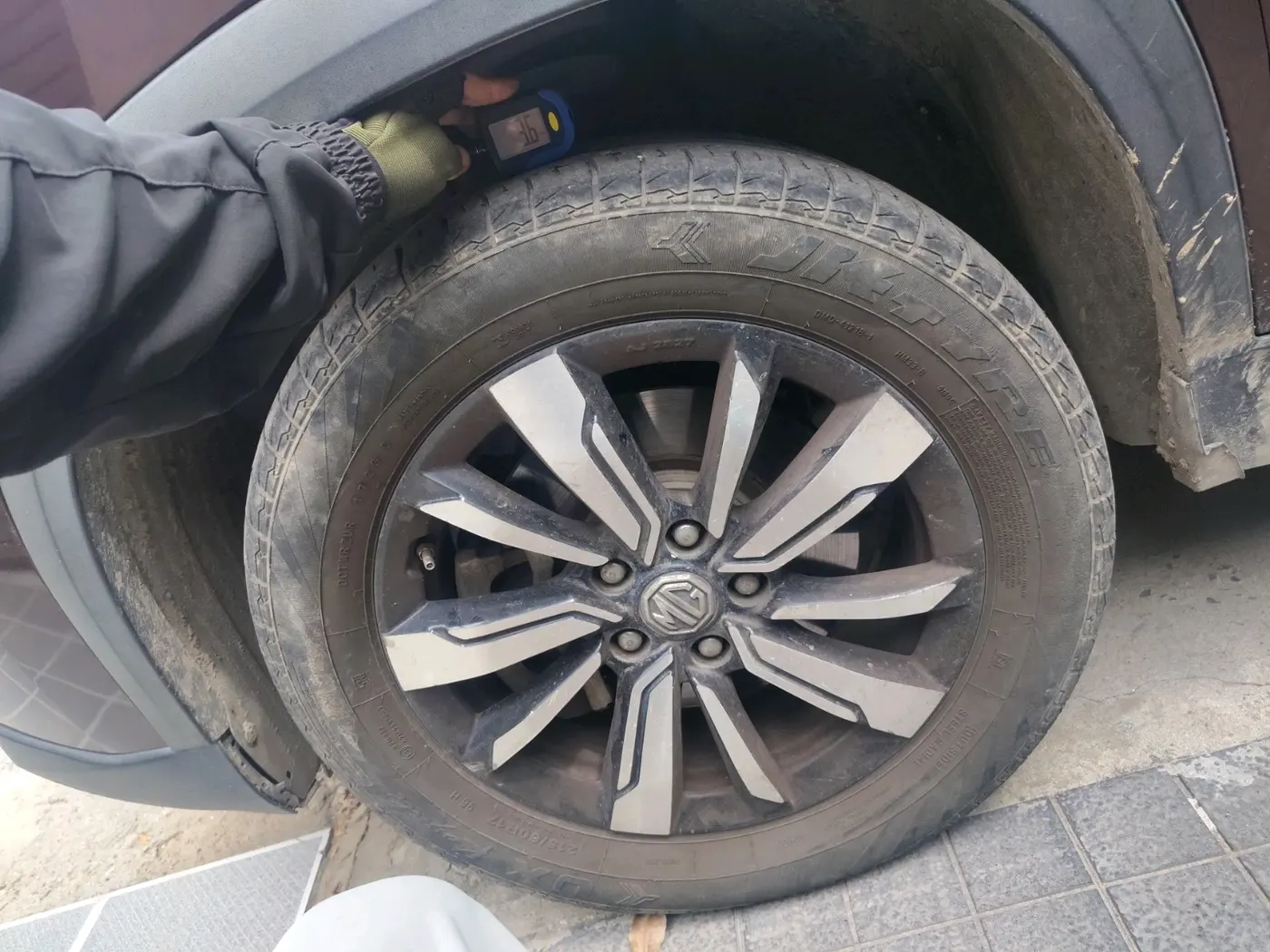 2020 MG HECTOR SHARP 1.5 DCT PETROL, Petrol, Automatic, 88,898 km, tyre