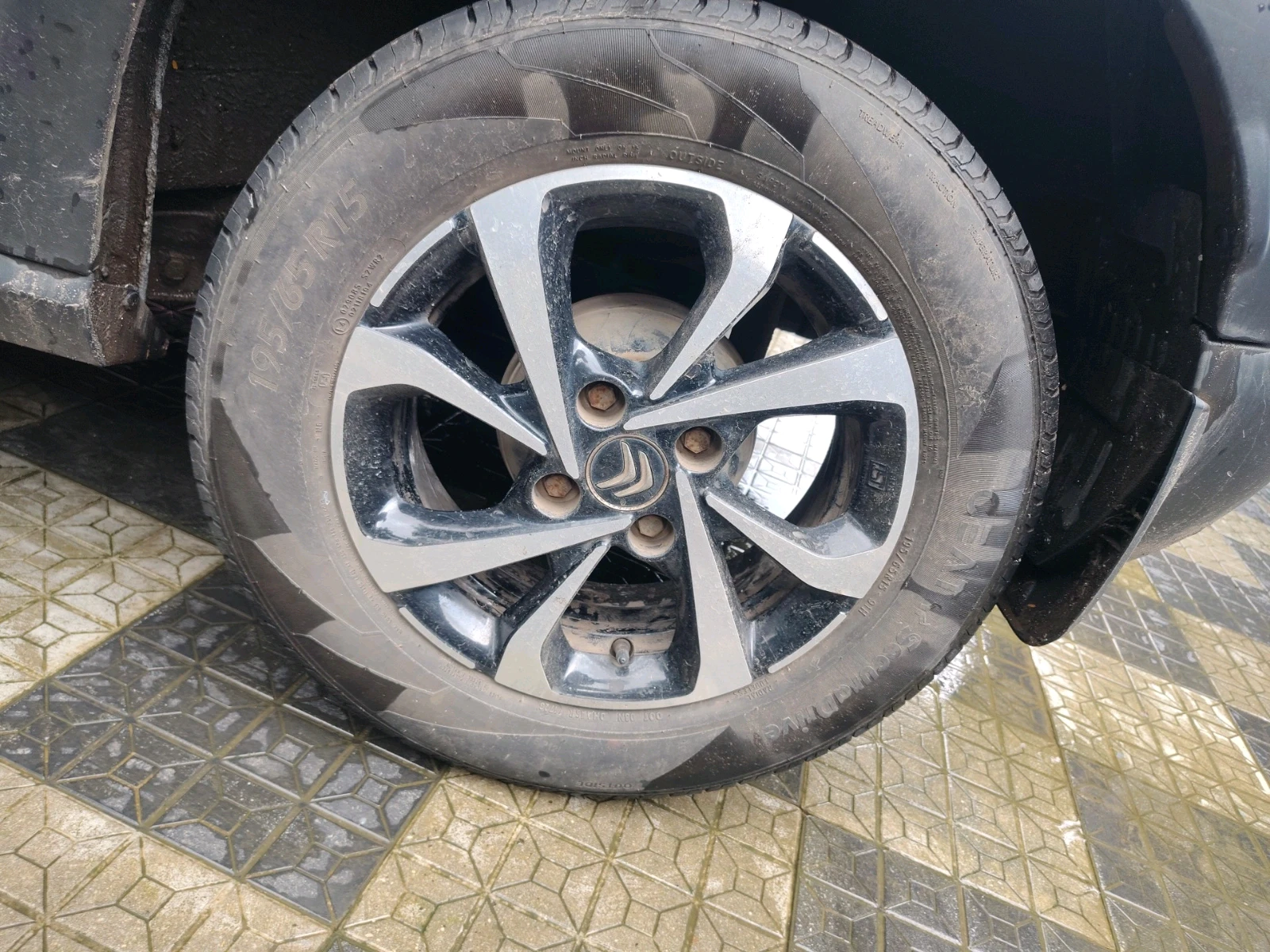 Tyres