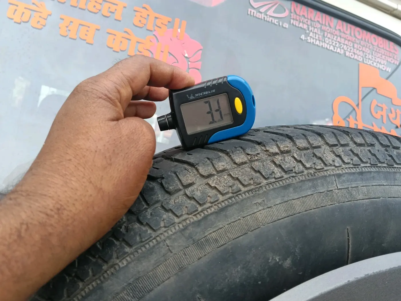 2015 Mahindra Bolero SLE BS IV, Diesel, Manual, 35,097 km, tyre